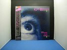 GARY BROOKER ECHOES IN THE NIGHT promo JAPAN