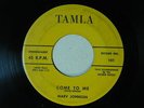 Marv Johnson 45 COME TO ME / WHISPER   Tamla 101 VG- to VG Motown