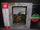 Led Zeppelin IV S/T Same Title Japan Rare LP OBI INSERT EX+