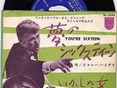 JOHNNY HALLYDAY JAPANESE VERY RARE 7””I YOU’RE SIXTEEN/I GOT A WOMAN”