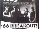 MC5 '66 BREAKOUT OOP LP Vinyl early live demos FACTORY SEALED garage punk kbd