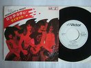 PROMO WHITE LABEL / RIOT ROCK CITY / 7INCH 45RPM