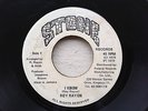 ROY RAYON/I KNOW . PHANTOM ROOTS VINYL LISTEN