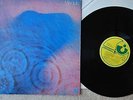 Pink Floyd Meddle 1971 Gate-fold LP Vinyl SMAS-832 Fearless Echoes//EX++vinyl