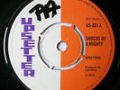 Upsetters - 