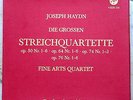 Vox VXDS 105 HAYDN Famous String Quartets FINE ARTS QUARTET Box Set 9 LP MINT
