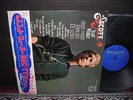 Scott Walker Sings Songs From His TV Series Japan Orig. LP OBI INSERT
