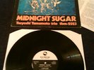 TSUYOSHI YAMAMOTO TRIO - MIDNIGHT SUGAR LP + INSERT THREE BLIND MICE TBM-2523