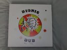 bionic dub pt1 studio1 lp