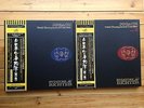 Sviatoslav Richter - J.S.Bach: Well Tempered Clavier - Victor box 6 LP
