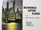 CANNONBALL ADDERLEY-DONALD BYRD-HORACE SILVER-KENNY CLARKE-BOHEMIA AFTER DARK-JA