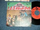 THE TEENS Japan 1980 PROMO VG 7