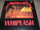 Metallica-Whiplash-Megaforce EP