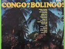 LP PATHE CONGO ? BOLINGO  ORCHESTRES OK JAZZ BANTOUS CERCUL JAZZ NEGRO BAND