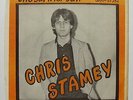 Chris Stamey - The Summer Sun - 1977 Ork Records - 7