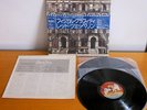 LED ZEPPELIN - PHYSICAL GRAFFITI - 2LP NM JAPAN OBI ORIGINALE - P-5163-4N