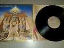 RARE VIRGIN VINYL- Iron Maiden POWERSLAVE LP, 1984 Special Limited Edition Promo