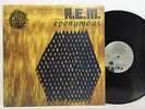 REM Eponymous LP Vinyl Record original Label IRS 1988 R.E.M.