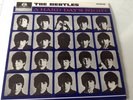 BEATLES-A HARD DAYS NIGHT LP first pressing Nm condition