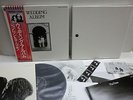 JOHN LENNON & YOKO ONO Wedding Album LP BOX JAPAN EAS-80702 W/ OBI COMPLETE