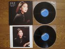TERESA TENG BEST 20 JAPAN 2 LP w/Gatefold Sleeve & Portrait 18TR-2059/60 $4S/H