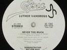Luther Vandross - Never Too Much 12
