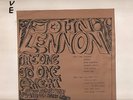 JOHN LENNON - The One to One Concert (NY, 30.08.1972) - HYPER RARITÄT 
