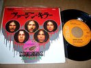 SCORPIONS - VIRGIN KILLER / HELL-CAT 7