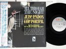 JULIE LONDON ALL THROUGH THE NIGHT LIBERTY LBJ-70227 JAPAN OBI Vinyl LP