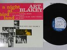 ART BLAKEY QUINTET VOL.2 A NIGHT AT BIRDLAND WITH THE BLUE NOTE BLP1522 JAPAN LP