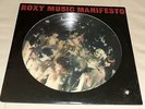 Roxy Music Manifesto ORIGINAL SEALED LP PICTURE DISC 1979 EG Polydor Bryan Ferry