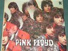 Pink Floyd Piper At The Gates Of Dawn LP 1967 Tower Stereo SUPER CLEAN VINYL