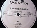 RARE 1972 PROMO   IL BALLETTO DI BRONZO 