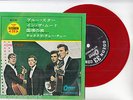 THE SHADOWS EP PS Japan BLUE STAR red wax vinyl s6841