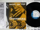 PAUL CHAMBERS BASS ON TOP BLUE NOTE BST 1569 Japanese Pressing OBI Vinyl LP