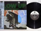 SUZUKI ISAO TRIO/QUARTET BLOW UP THREE BLIND MICE PAP-20005 JAPAN OBI Vinyl LP