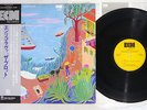 ENRICO RAVA PLOT ECM PAP-9066 Japanese Pressing OBI Vinyl LP
