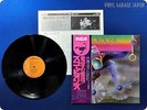 SCORPIONS Fly to The Rainbow RVP-6089 OBI LP Aw8789