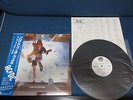 AC/DC Blow Up Your Video Japan Promo White Label Vinyl LP OBI P-13634 Angus Youn