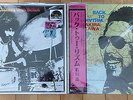 AKIRA ISHIKAWA - BACK TO RHYTHM / TAKESHI INOMATA - DRUM METHOD  JAPAN  with OBI