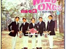 LISTEN THE WILD ONES ALBUM VOL.3 FUZZ SURF PSYCH GS JAPAN LP 1ST CP-8444 VINYL