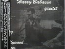 Harry Babasin Quintet Jazz In Hollywood on Nucturne - Japan NM LP MONO