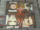 The Birthday Party?–The Bad Seed/Mutiny Limited Edition Colored Double LP + 7