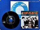 THE DAVE CLARK FIVE The Red Balloon OR-2172 EP wd6785