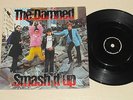 THE DAMNED RARE MISPRESS 7
