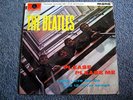THE BEATLES-PLEASE PLEASE ME-PARLOPHONE 5TH PRESS MONO PMC.1202 1963