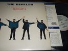 THE BEATLES : HELP AUDIOPHILE HALF SPEED MASTERED LP MFSL 1-105 JAPAN