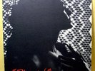 MAXINE FRANCALANZO / GAEB - '70 Beat poetry + experimental music- NM