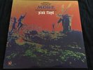 PINK FLOYD - MORE - VINYL LP ALBUM SW-11198 EX