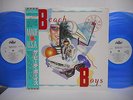 THE BEACH BOYS Made in U S A JAPAN 2LP Promo Blue Vinyl Mint WAX 1986 w/OBI